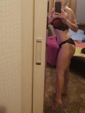 Индивидуалка Юна Фотография 5